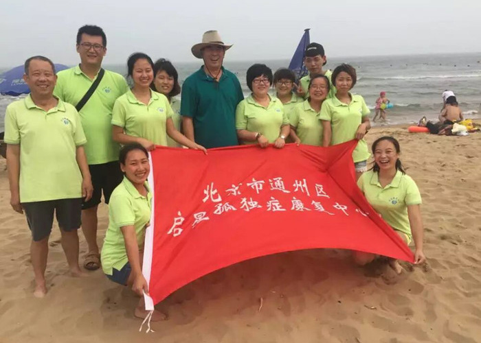 欧美美女插逼骨干教师团队建设活动